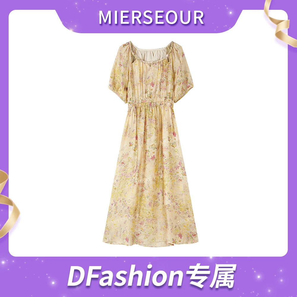 【温柔花季】甜美风气质印花连衣裙1581