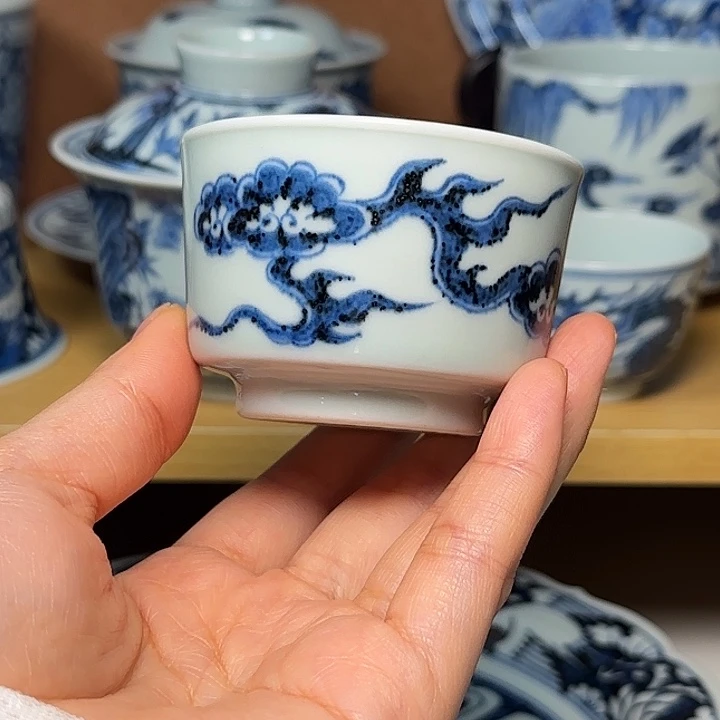 云纹火焰主人杯明续幽蓝