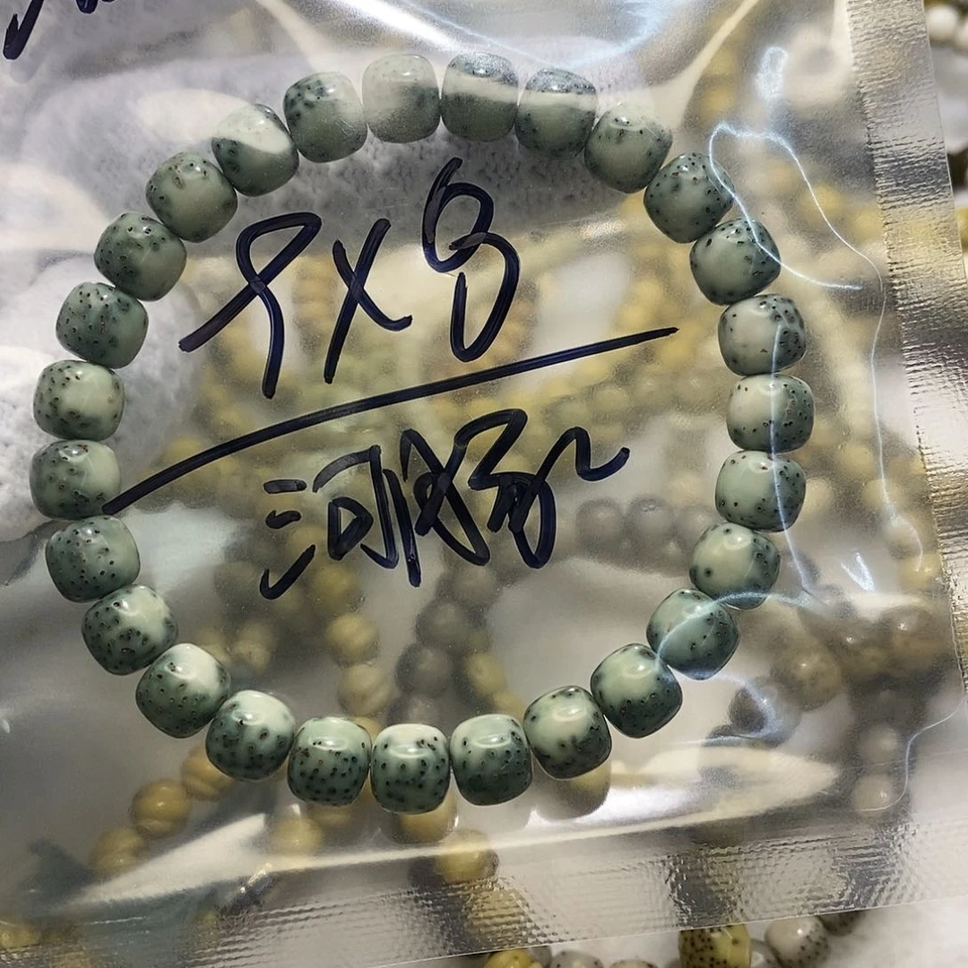 星月菩提手串潘****?海南