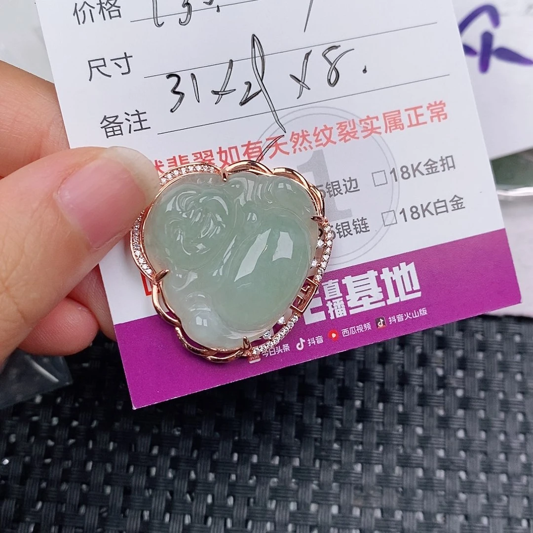 颈饰银S925镶嵌翡翠