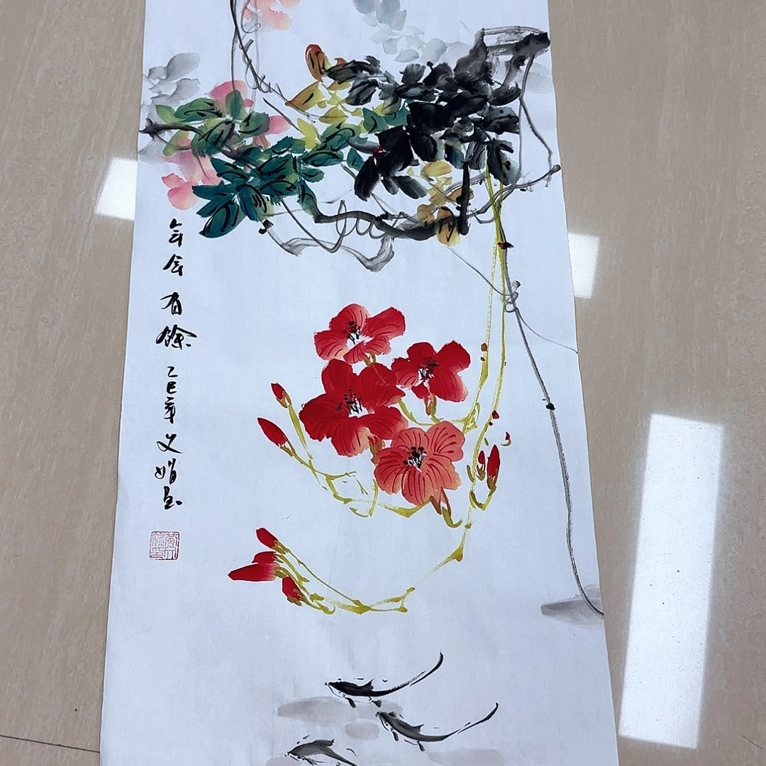 国画国画作品集一卷g