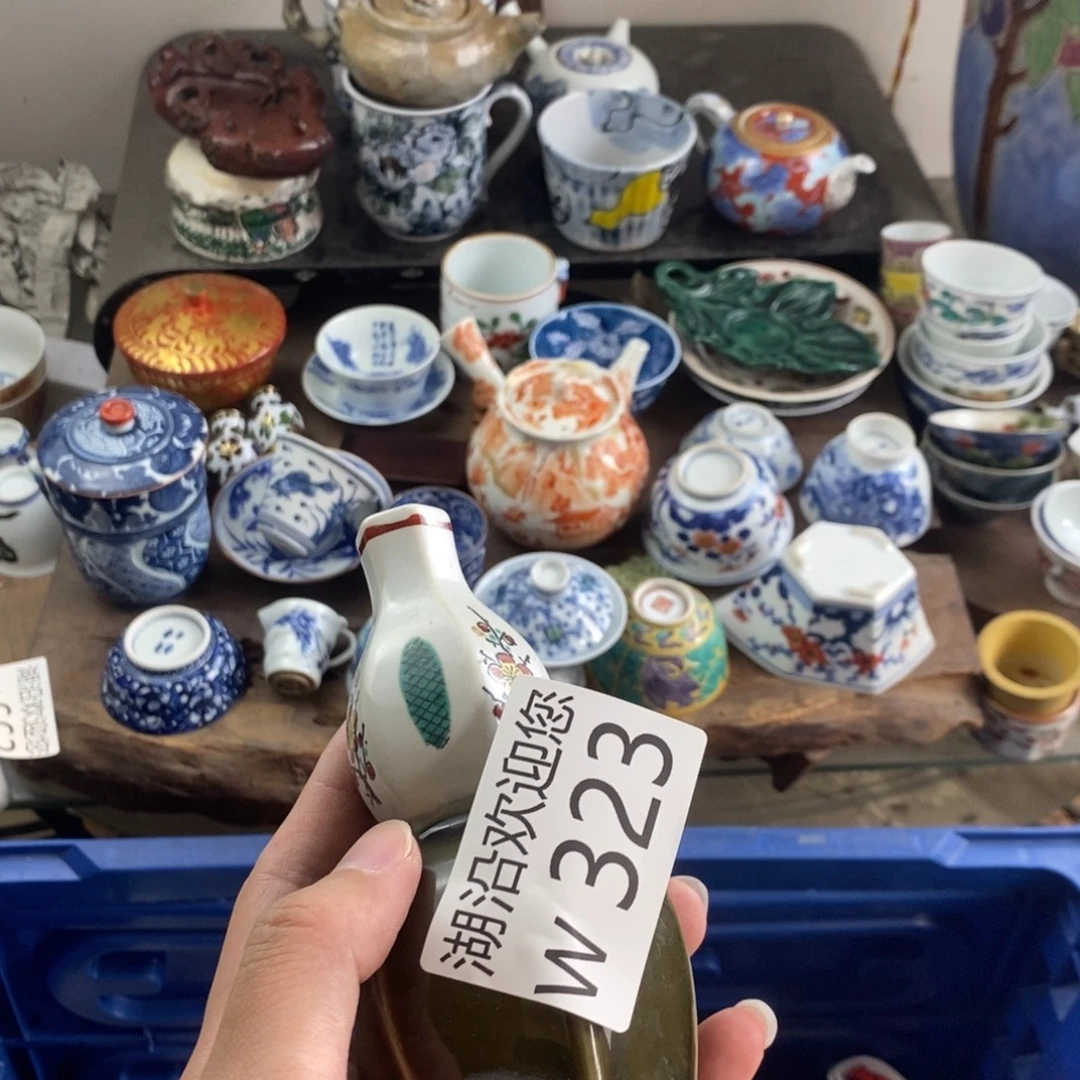 海***头瓷器口，瓷器瓷器的时候