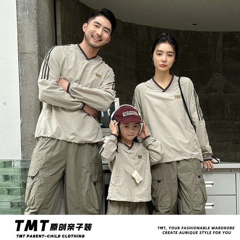 不一样的亲子装卫衣2025一家三四口宽松上衣母女装口袋工装裤套装