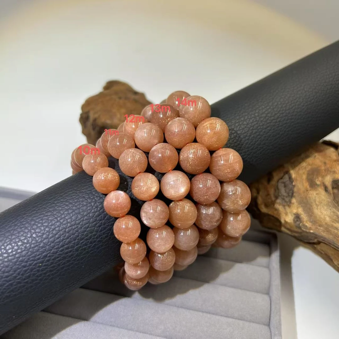 【云上苏苏】Z563 高阶金太阳手串 多样性发其一