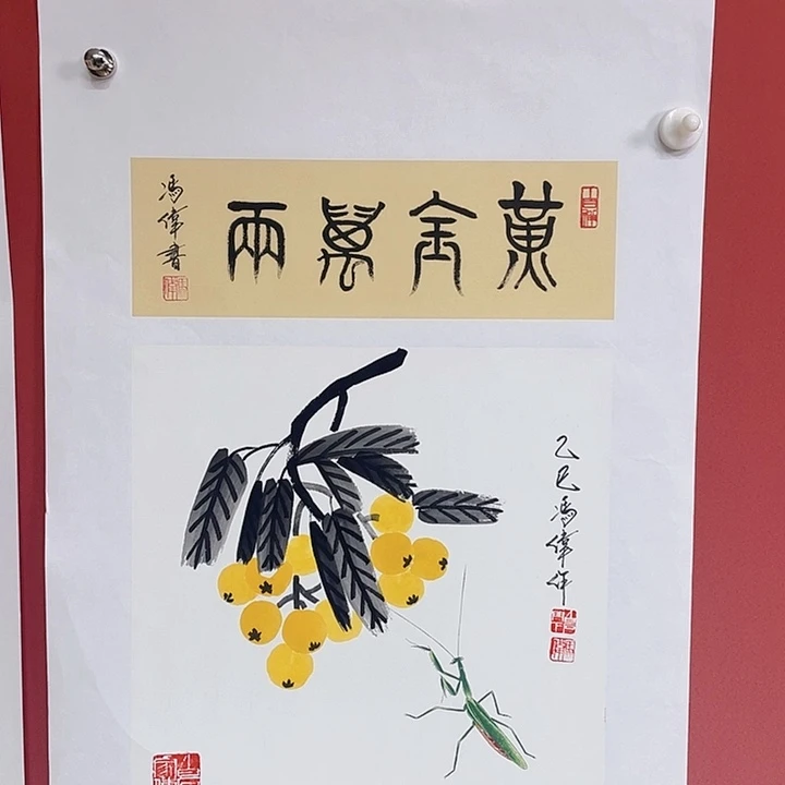 国画冯老师手绘作品