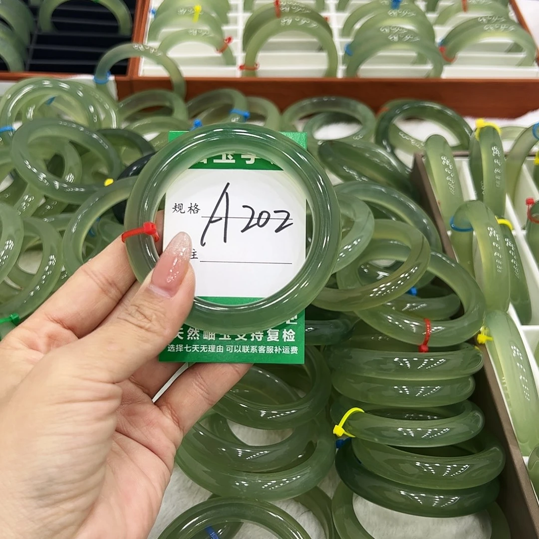 x***X蛇纹石玉未镶嵌手镯