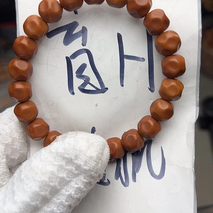 猴头核桃手串MH手串