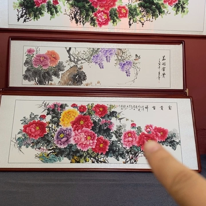 国画215*85尺寸带框包邮送货上门