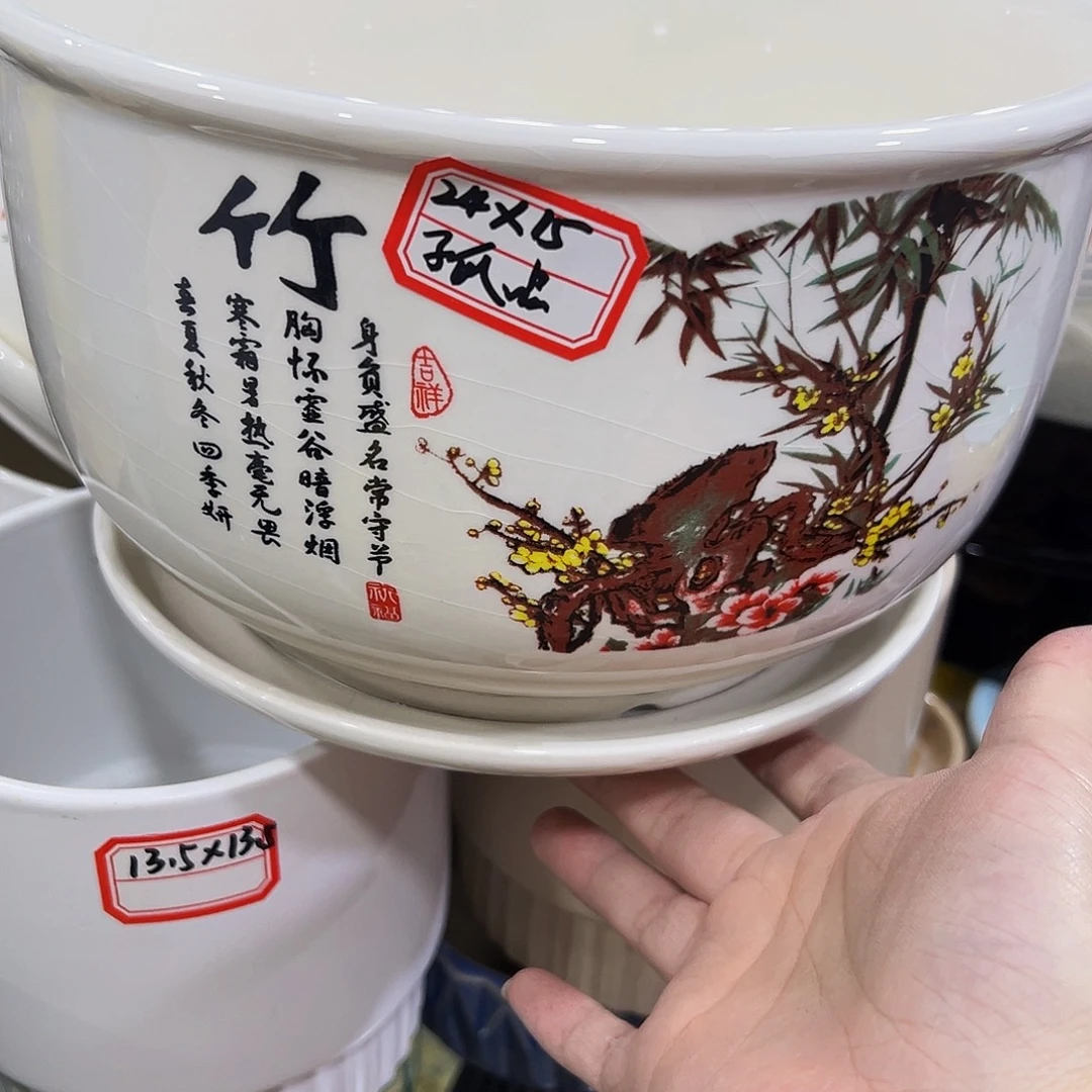 外贸尾单陶瓷花盆凑10米包邮