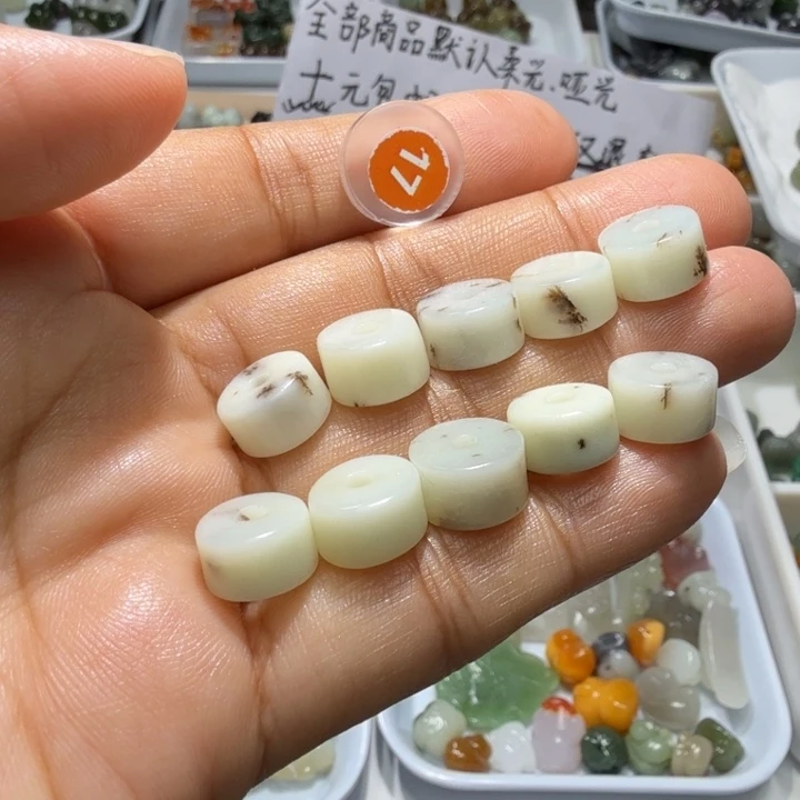 和田玉未镶嵌珠宝奇石