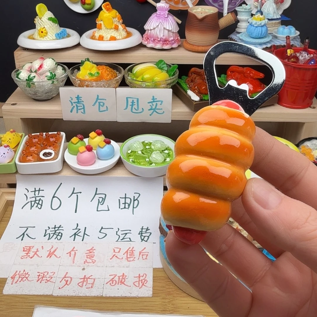 树脂食玩冰箱贴凭开箱视频售后