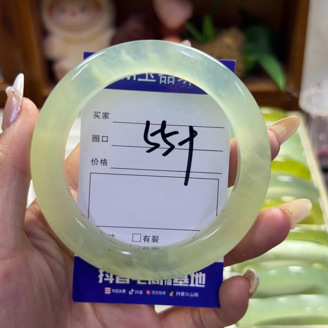 蛇纹石玉未镶嵌手镯893
