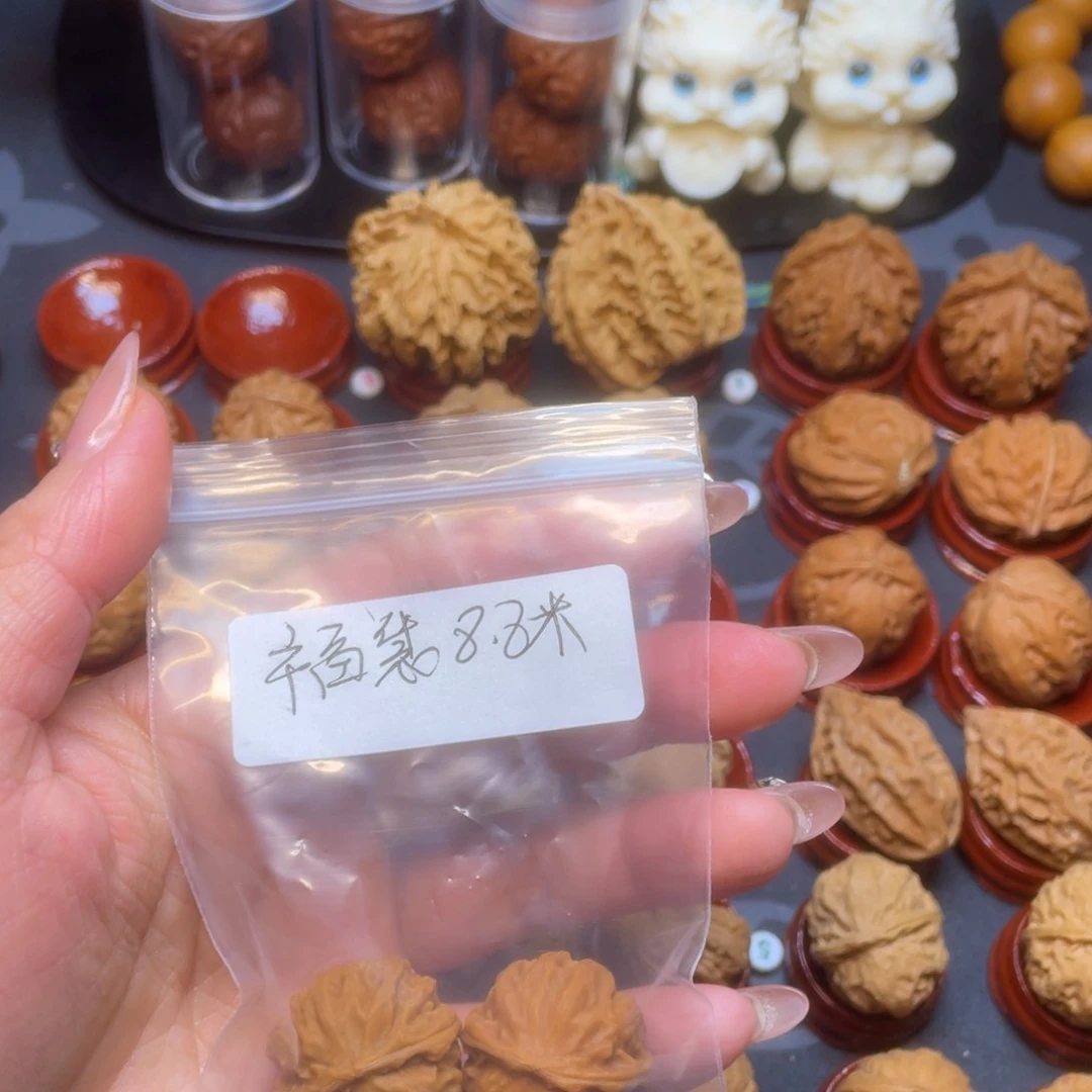 文玩核桃把件毫*?福袋