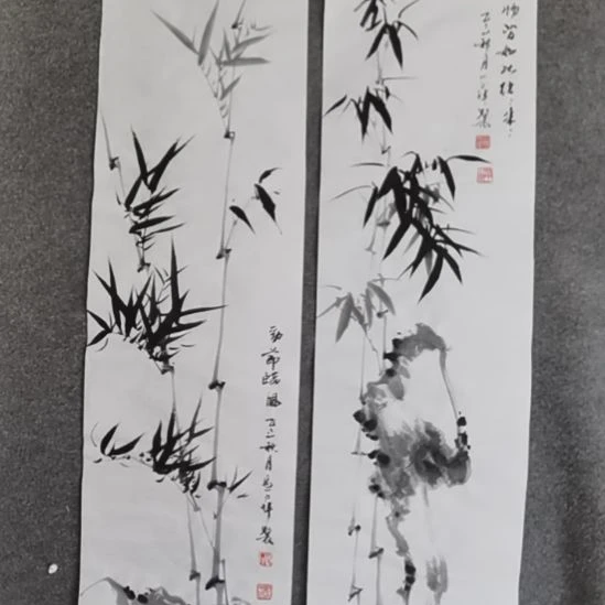 使***用书法书书屋书法作品