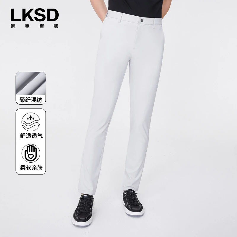 【弹力修身】夏季薄款休闲裤男士上班通勤休闲百搭长裤莱克斯顿男装