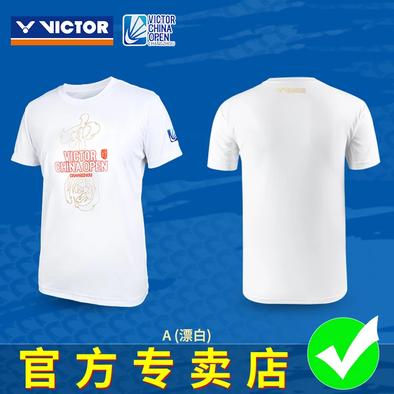 VICTOR威克多胜利羽毛球服2025中国公开赛系列运动短袖T恤TCO2501