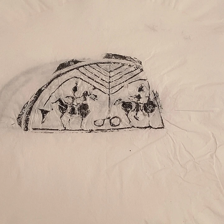 其他拓片用纸瓦当拓片