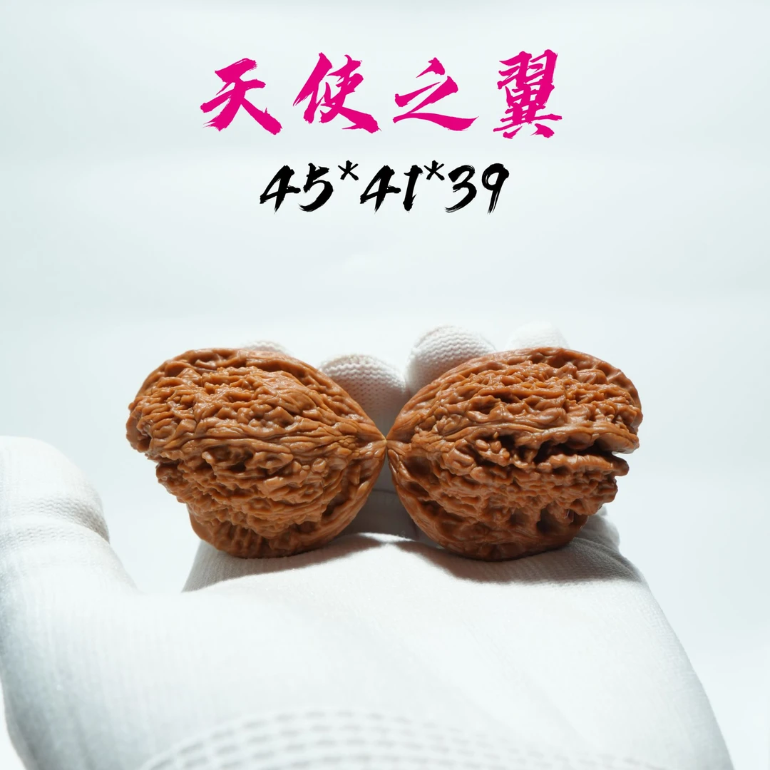 0318 天使之翼 拉丝纹天残脚南疆石 星点黄 微色差