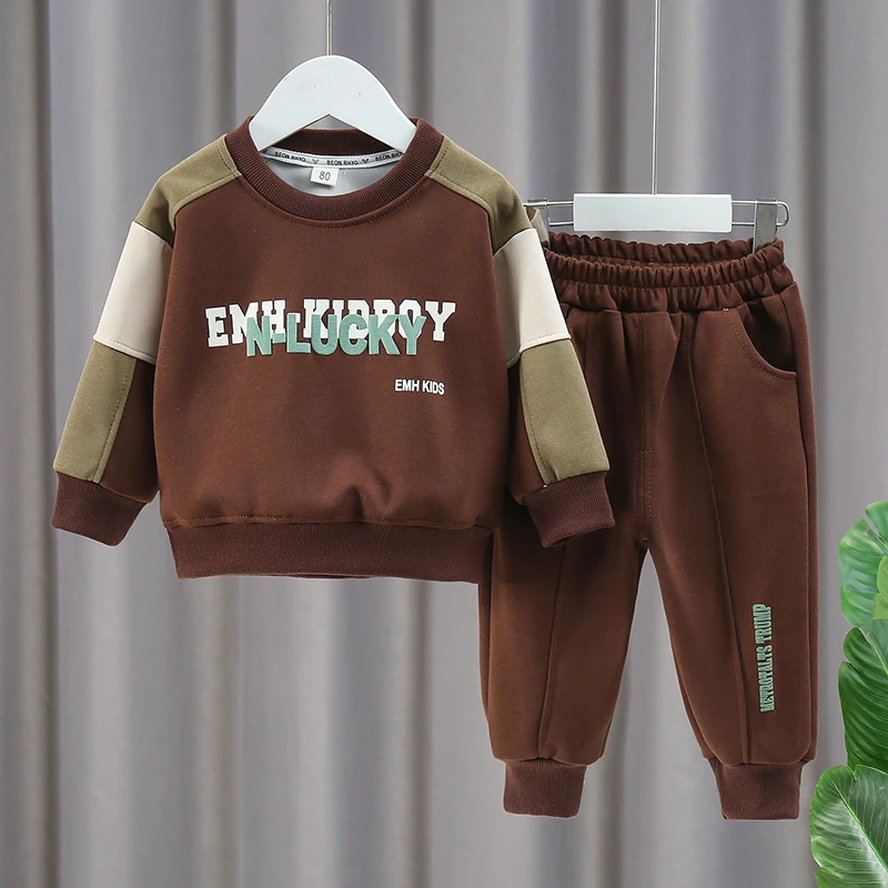 2025男童春装新款韩系套装春秋长款帅气小童衣服潮气两件套B-2520