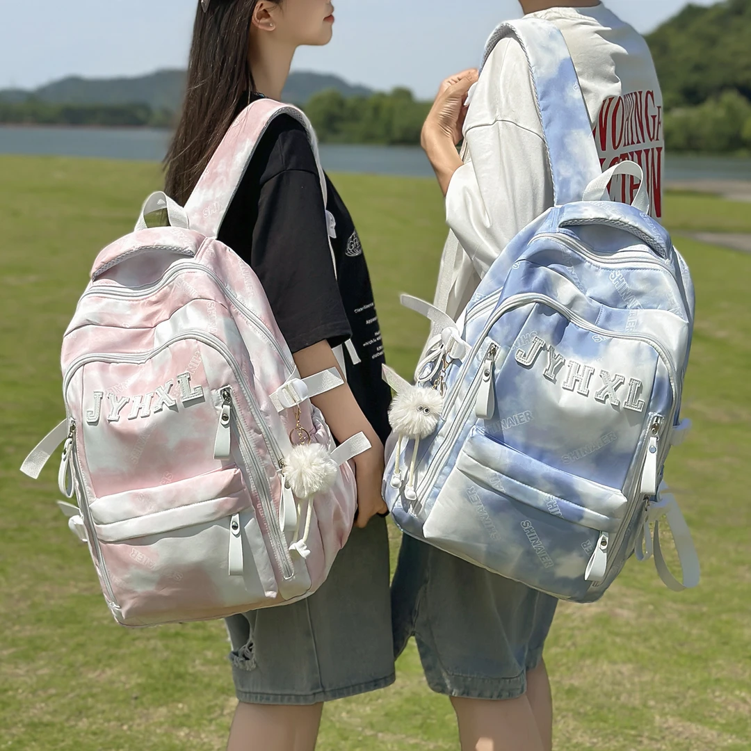 扎染大容量书包初中女生高中大学生小学生2025新款男生背包双肩包