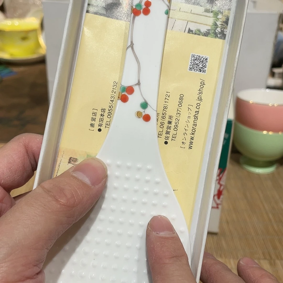 【闪购商品】年底清仓倒计时活动啦