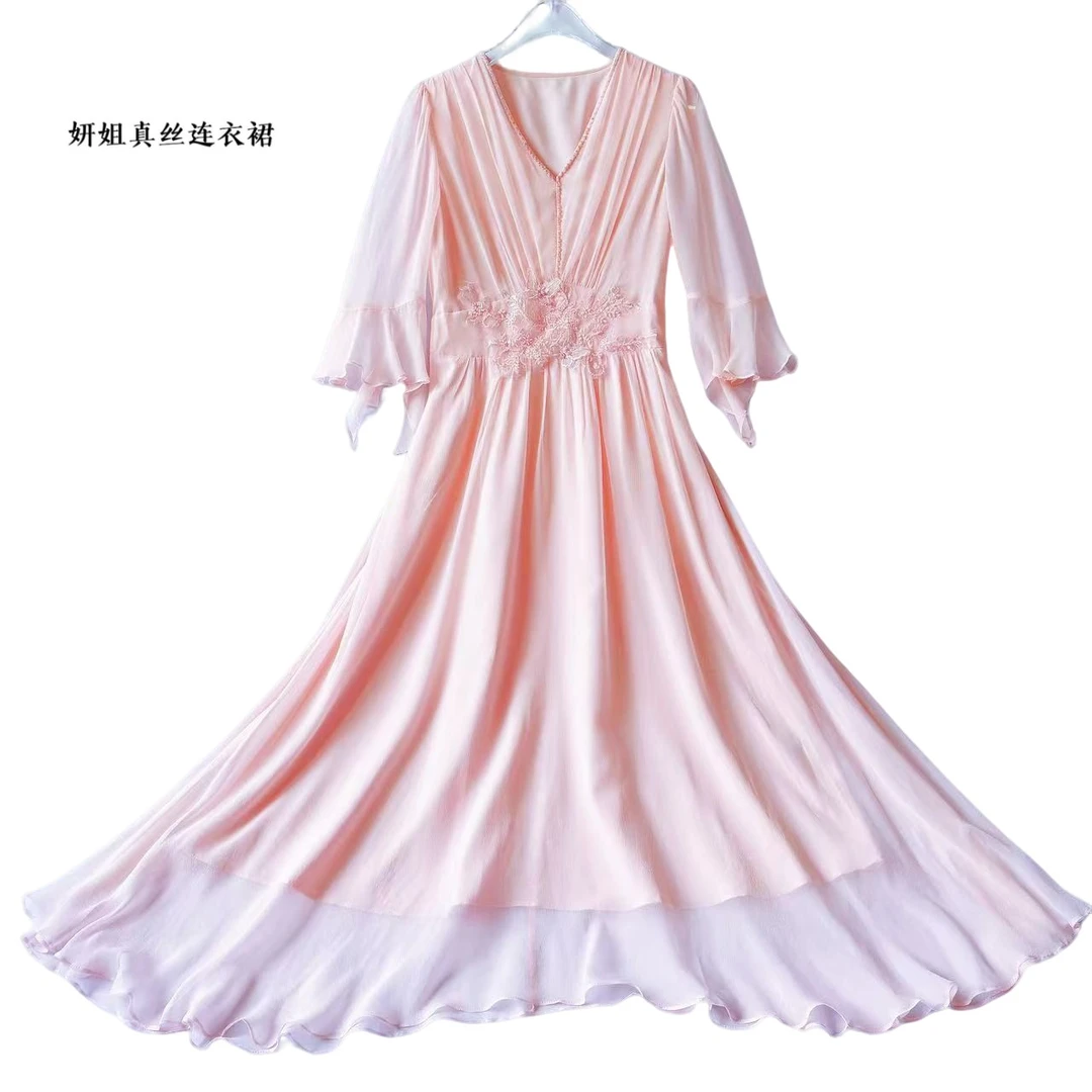 2025妍姐真丝夏新款高端气质轻奢真丝连衣裙粉/杏/蓝/黑色 252059