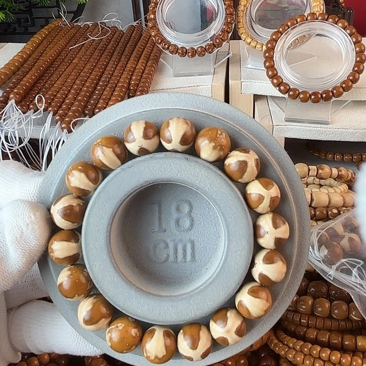 手串紫金鼠纯正圆珠熊猫实心