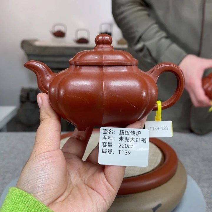 紫砂茶壶紫砂刻绘