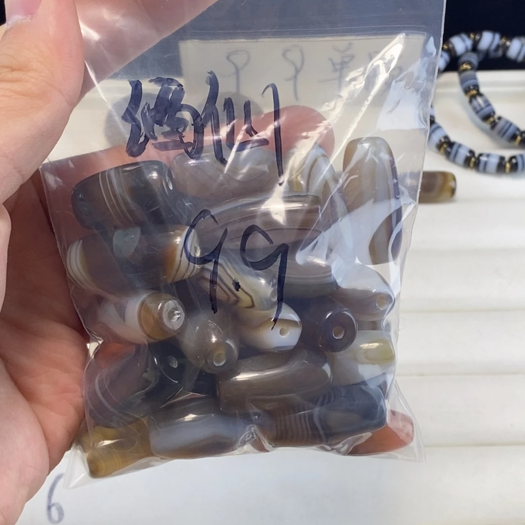 合金颈饰玛瑙/玉髓酒*