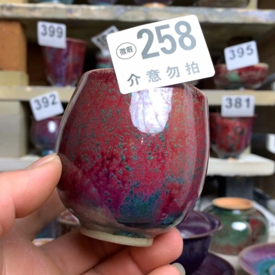 钧瓷的制作方法和工艺