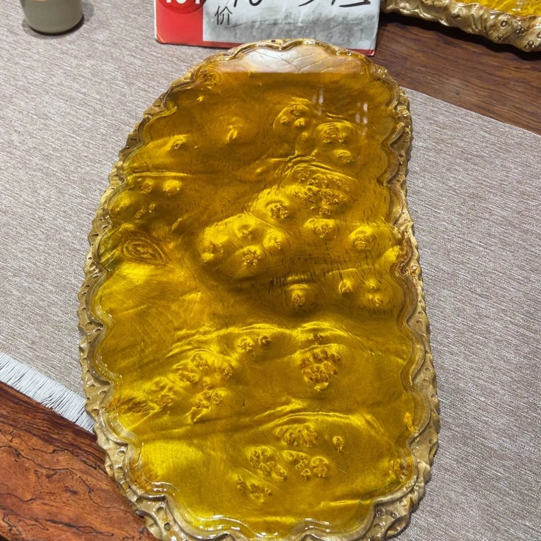 黄金樟88888888857788