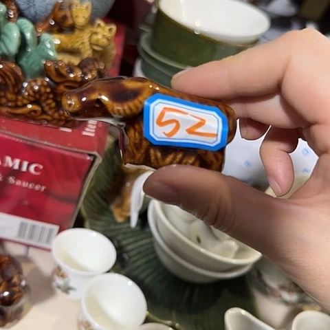 瓷片国营厂库存52