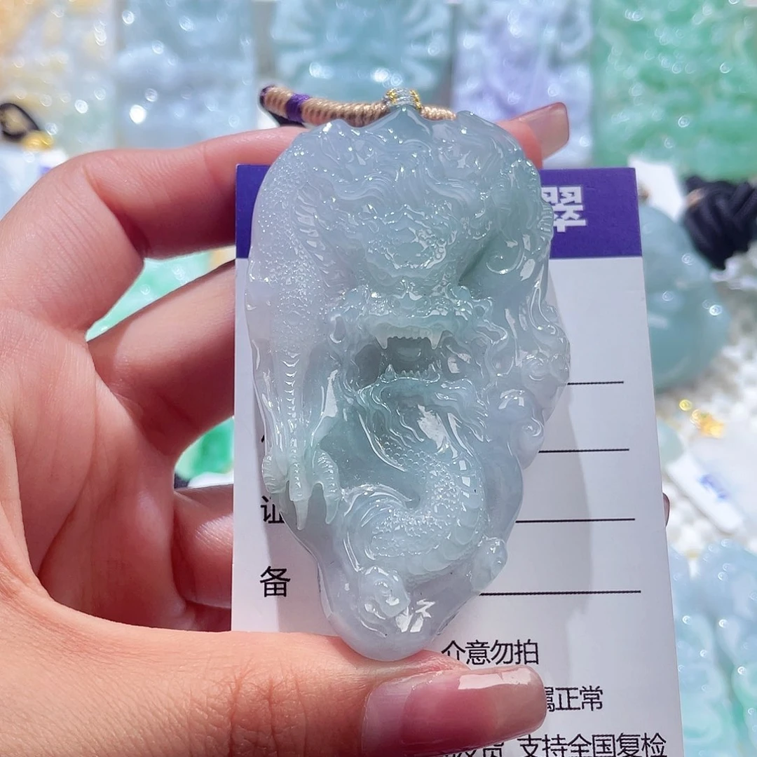 颈饰未镶嵌翡翠龙
