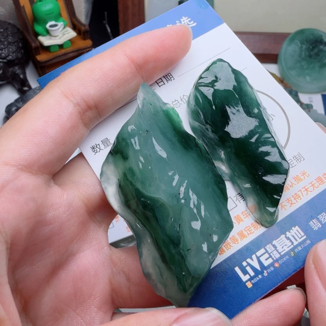 罗***好未镶嵌定制翡翠不包工
