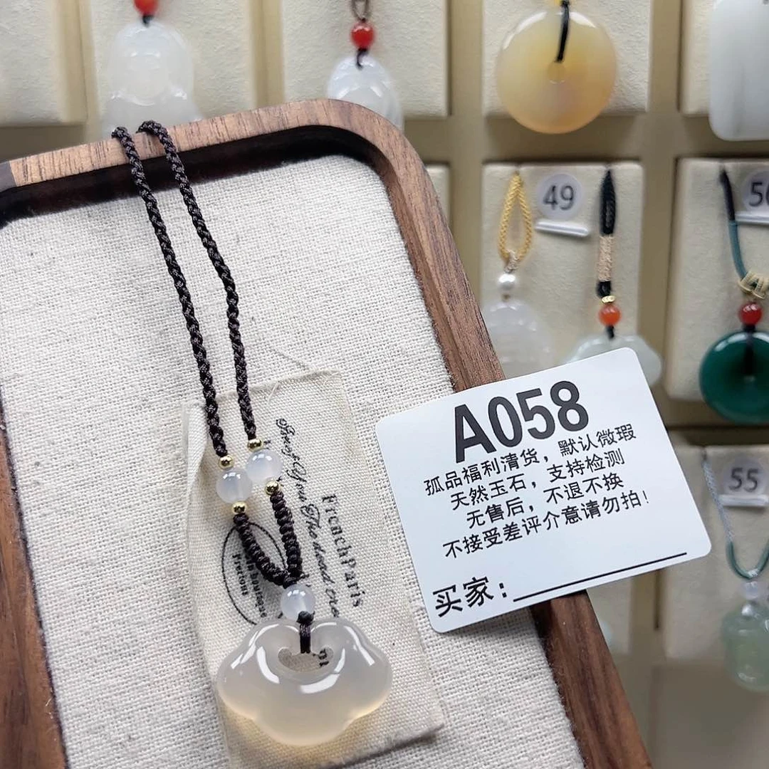 玛瑙/玉髓颈饰合金?***?