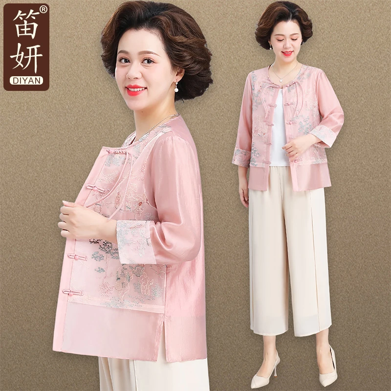 新中式妈妈初秋装开衫外套洋气中老年女春秋夏高端衬衫套装两件套