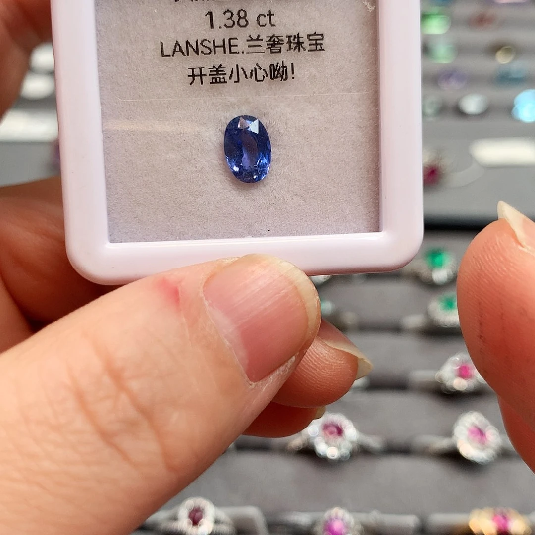 裸石蓝宝石1.38ct