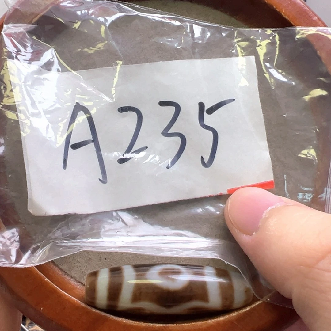 玛瑙/玉髓颈饰未镶嵌J***s微瑕带石纹特价处理品