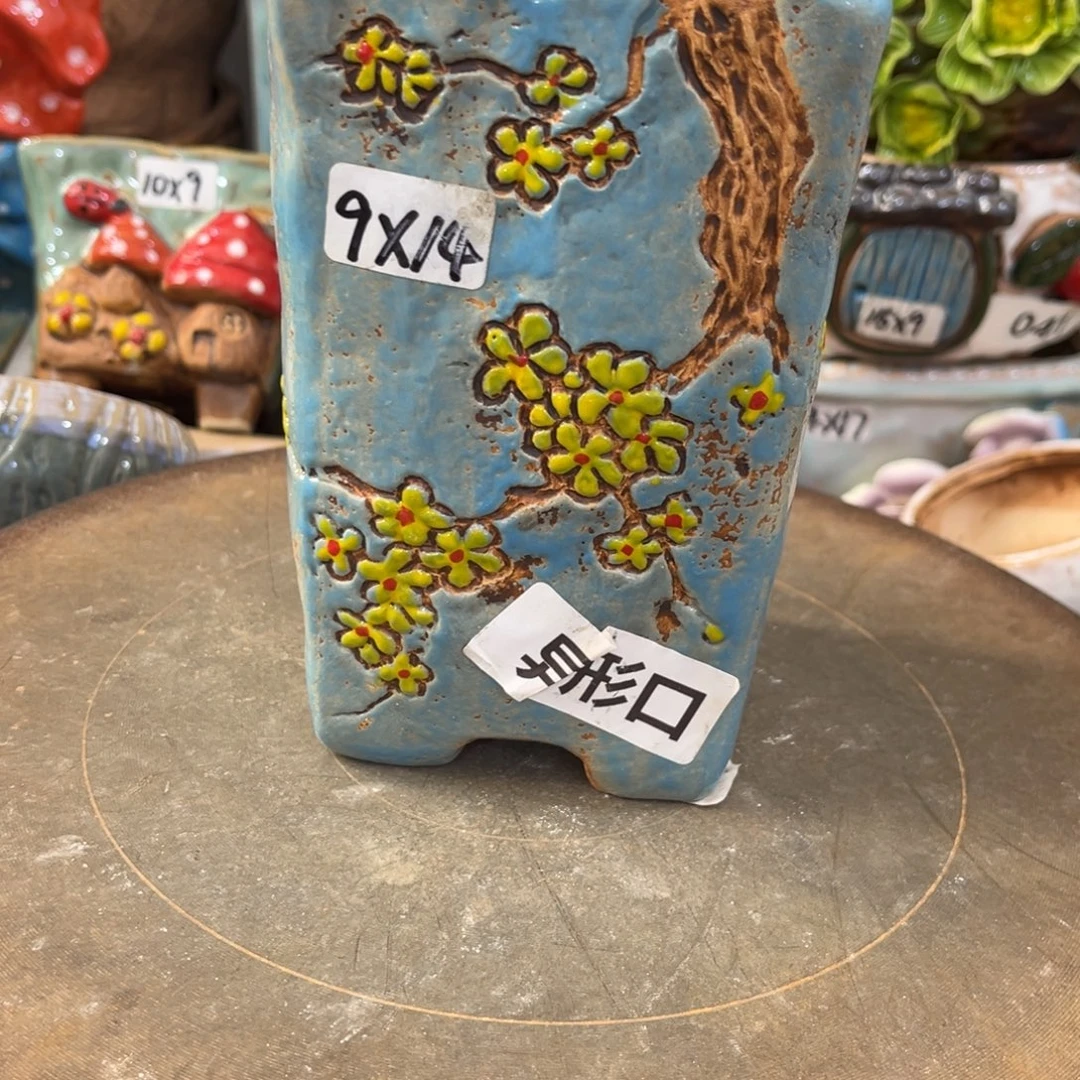 凑满15包邮发货发货