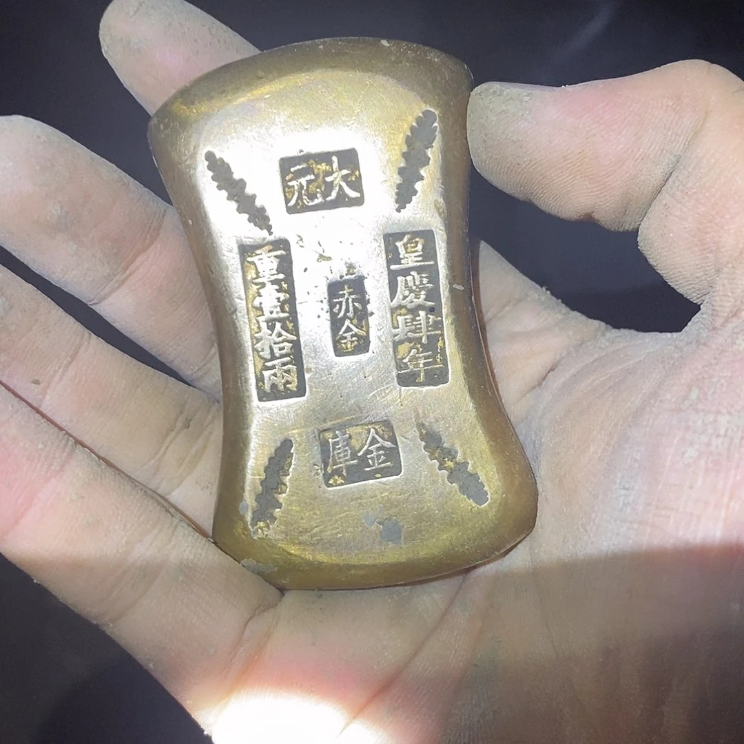 铜下乡助三农，捡大漏66