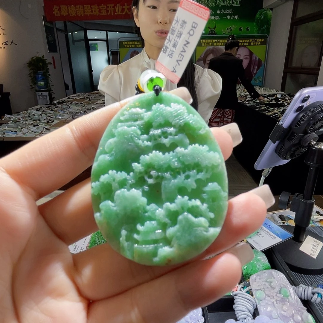 颈饰未镶嵌翡翠一