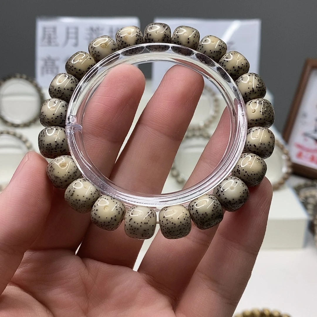 星月菩提吊坠190。    b59