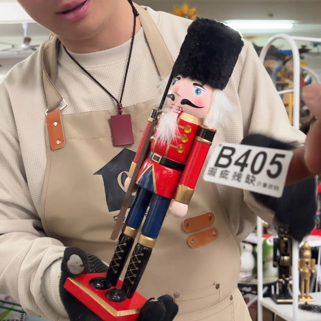 核桃木/黑胡桃（胡桃木）