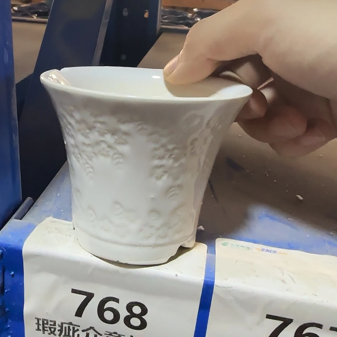 ··福利局·订单满9元合并发··768