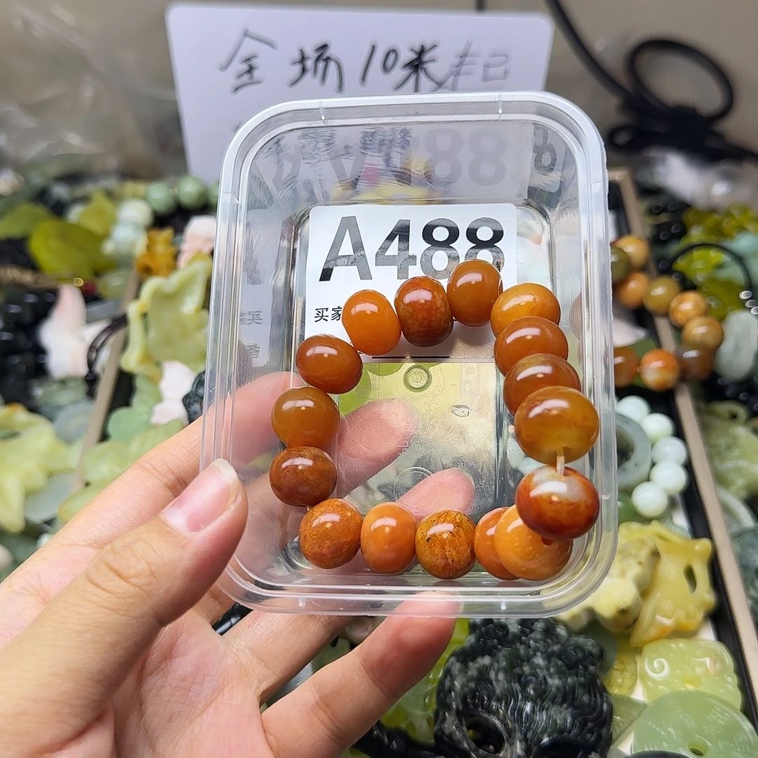 蛇纹石玉合金颈饰