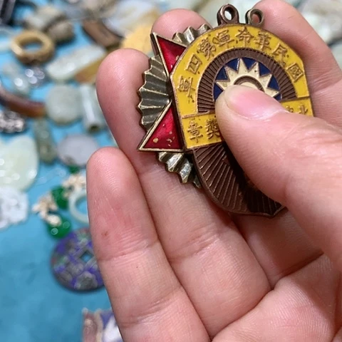 尚**生小物件一个 小物件