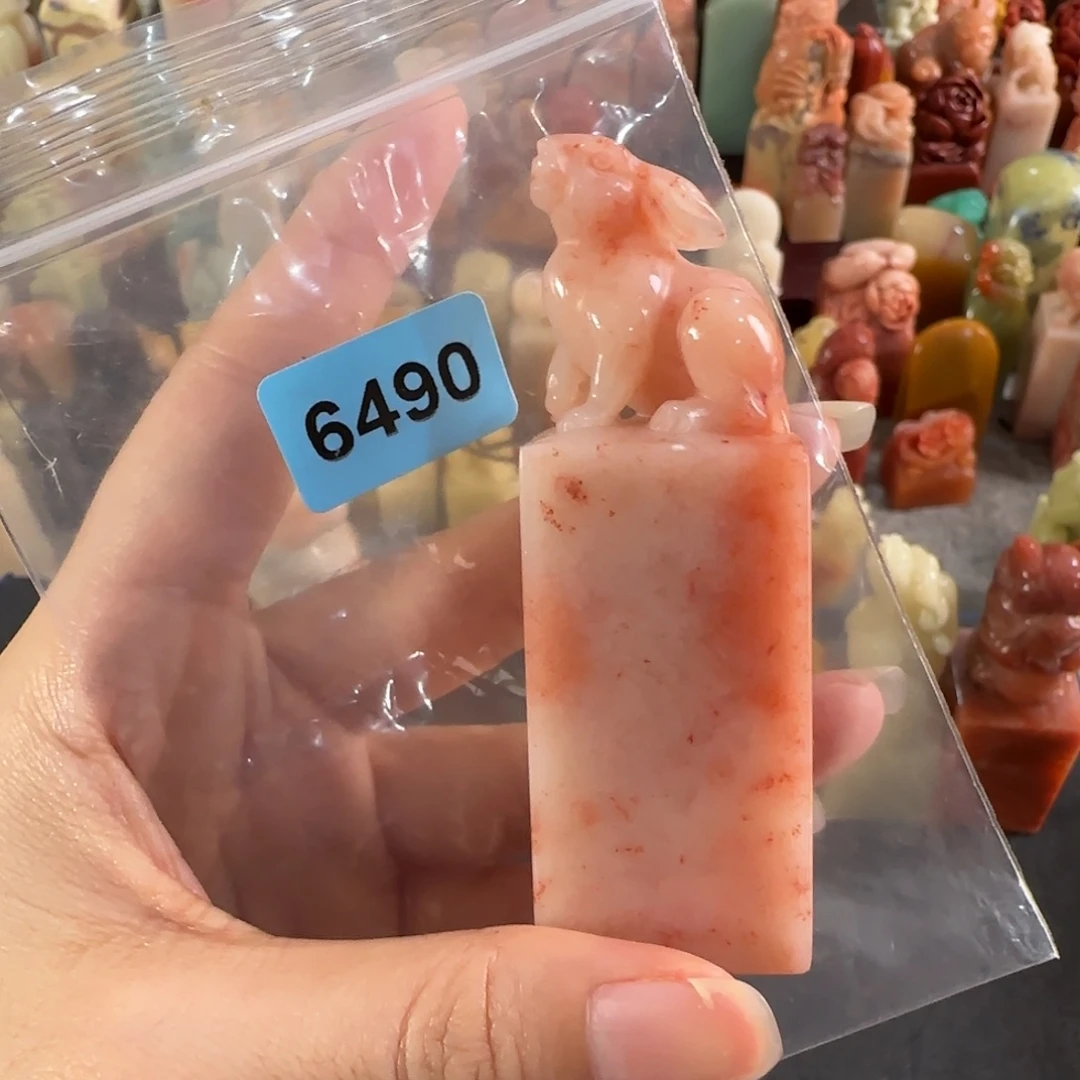 M***i寿山石印石6490包4字