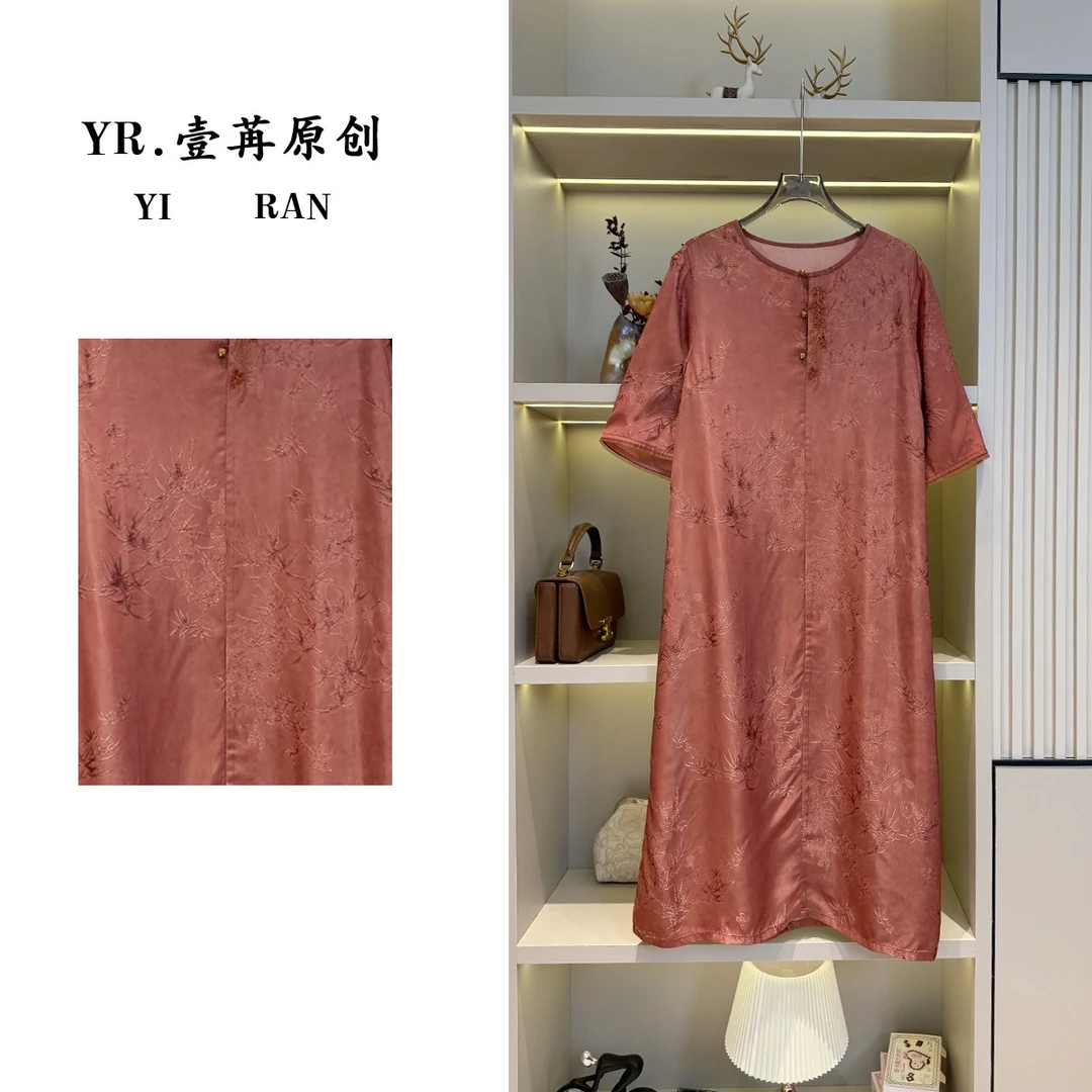 壹苒原创【颖茹】中式改良版设计师油皮老料气质宽松连衣裙YC7550