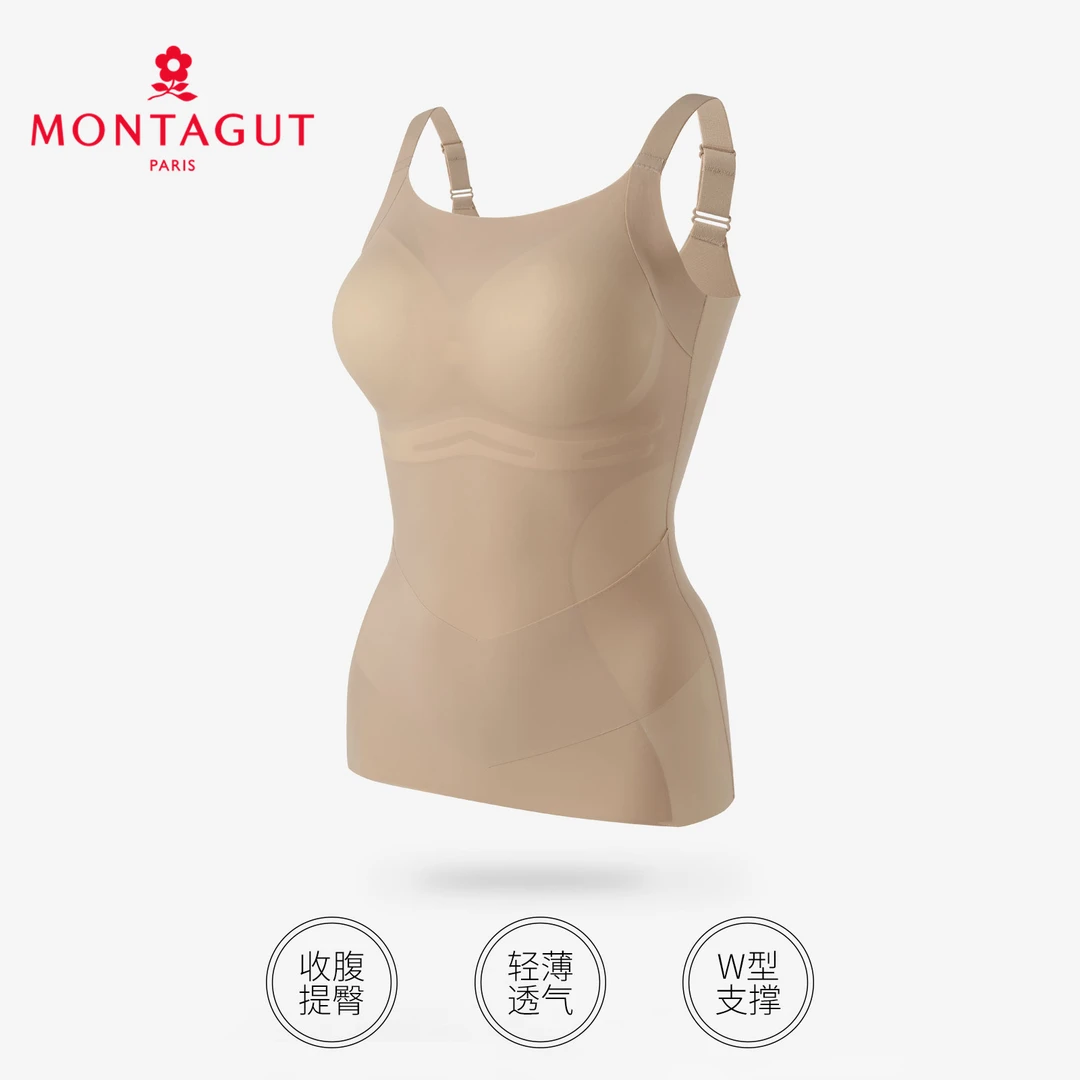 【6.30 老板娘夏天】隐形大美女上衣