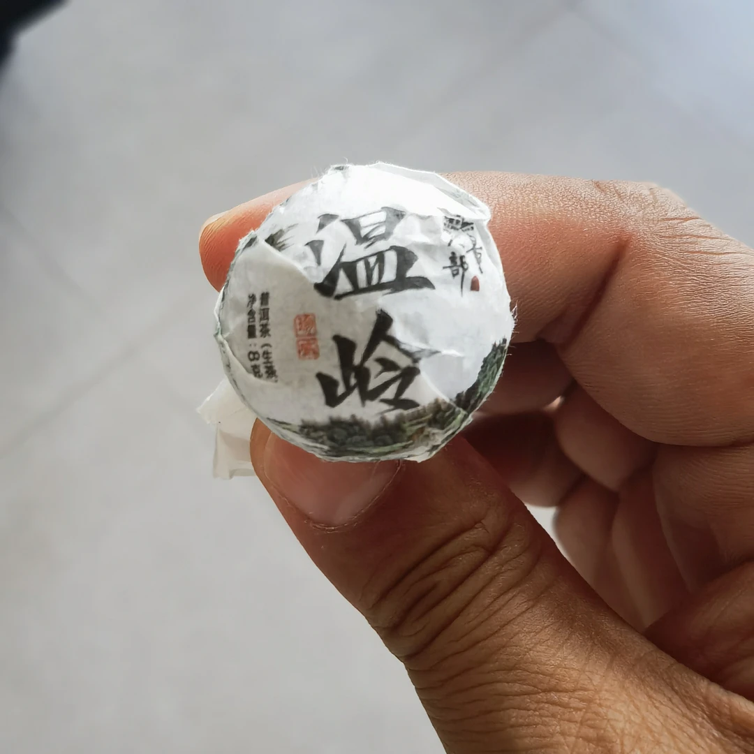 无量八部之温岭古树龙珠